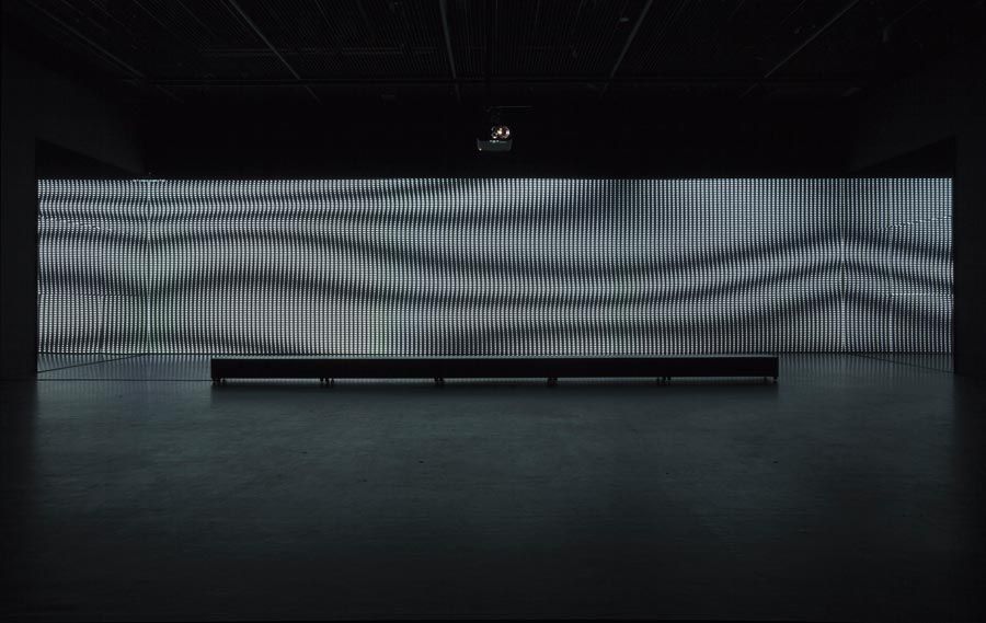 Studio Atelier Sans Titre, installation de mur LED, Beyrouth